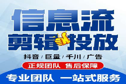 成功推广开户的秘诀：从零到一的突破