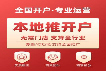 音乐会SEM推广：如何利用广告吸引更多观众